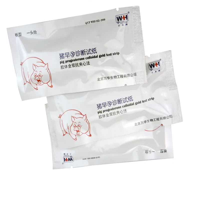 10 Pcs Pig Early Pregnancy Test Paper Sow Morning Urine Test For