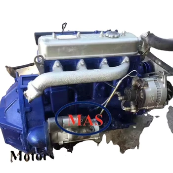 YND485Q YD480 YD485 complete full gasket kit engine for YANGDONG