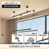 Classic black four-bar 1.2 meters