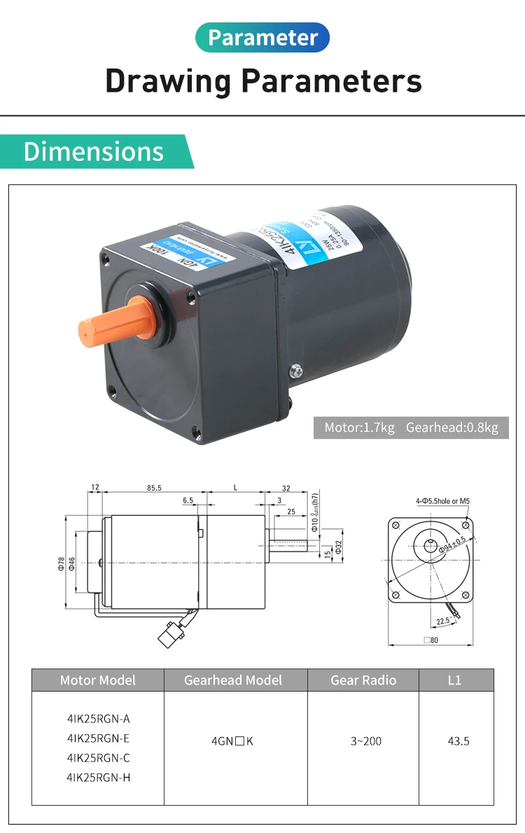 110v 220v Ac Gear Motor with Speed Control Speed Regulating Motor 6W 10W 15W 25W 40W 60W 90W 120W