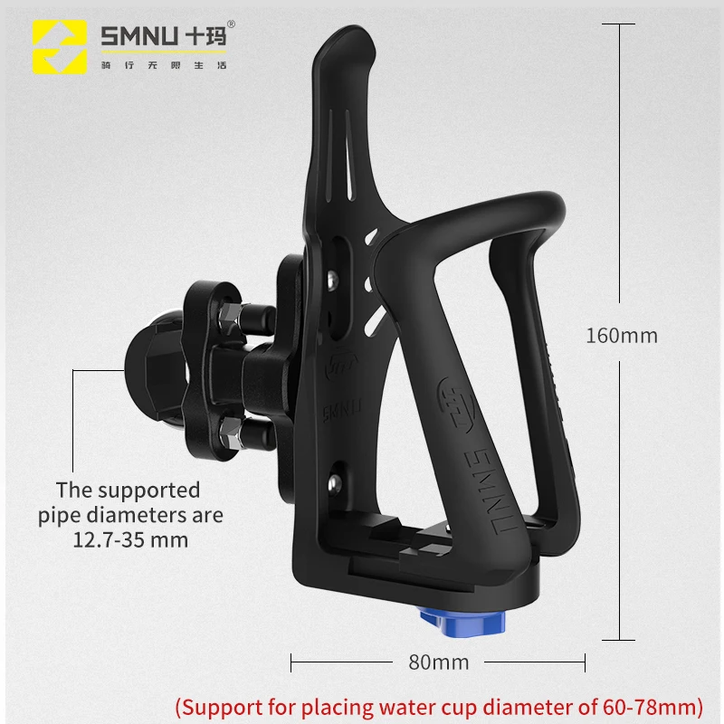 SMNU 2-in-1 Motorcycle & for Bottle/Cup Holder Quick Release Adjustable Aluminum Alloy Flexible Universal Fit