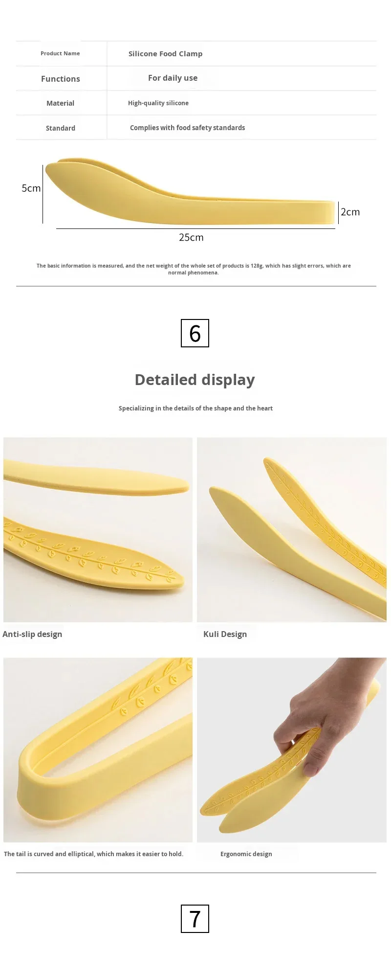 Silicone Toast Tongs Salad Tongs for Cooking Salad BBQ Toast Grilling Locking Frying Baking Steak factory