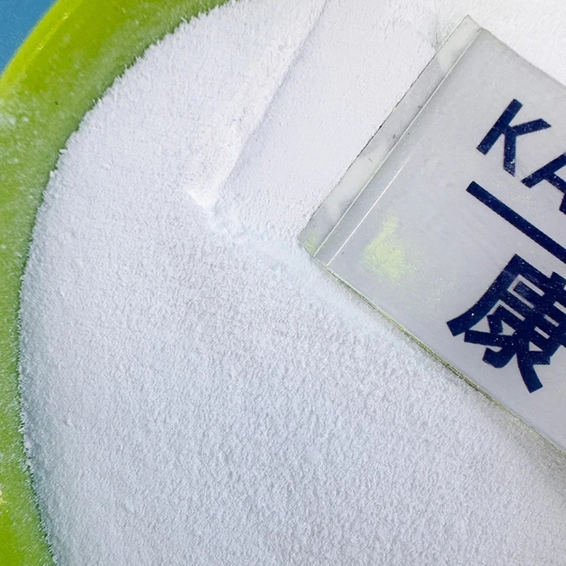 Methyl Methacrylate and Acrylate Copolymer PC PMMA Lamp Astigmatism Powder, KANE ACE IMPACT MODIFIERS MP-90 Light Diffuser