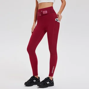 Women High Waisted Butt Lifting Tummy Control Wide Leg Slim Fit Fitness Sports Tennis Leggings Pants
