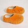 Arancione
