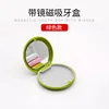 Green With mirror