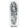 QB-3031