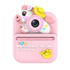 Cheval de course rose