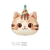 Globos de aluminio de gato para cumpleaños