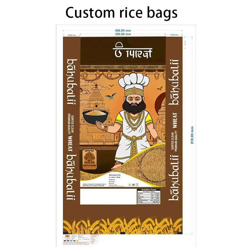 Custom Printed Basmati Thai Rice Packing Bag 10kg 15kg 20kg 30kg 50kg Laminated BOPP PP Woven Empty Rice Sack Plastic Packaging