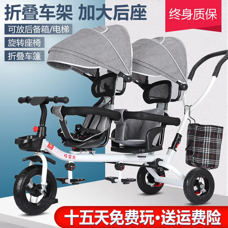 Poussette Tricycle Double Pour Jumeaux Poussette Double Pour