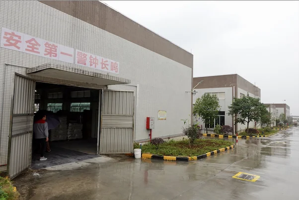 Guangzhou Gate Materials Co., Ltd.