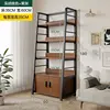 [5-tier cabinet, 60cm] Dark walnut black frame