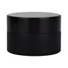 Black frosted jar with black cap