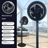 Black plastic column