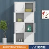 8-door locker