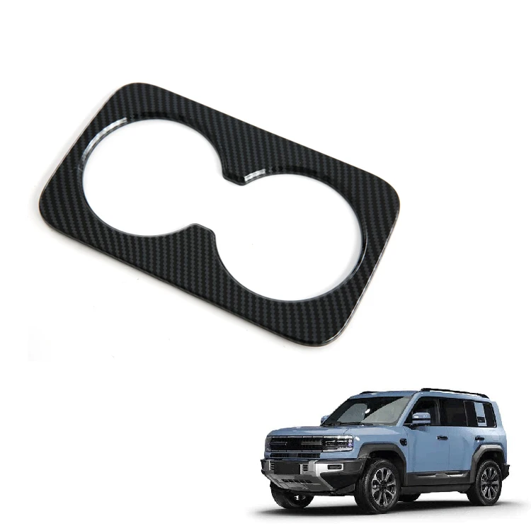 Rear Seat Cup Holder Trim for FangChengBao Leopard 5 Accessories Carbon Fiber Pattern Cup Holder Frame Cover Interior Accessory