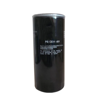 Mengma PS-CE11-501 Replacement Screw Air Compressor Oil Filter (Filter Paper)