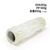 45cm onda de agua verde blanco