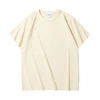 Milky Tea White