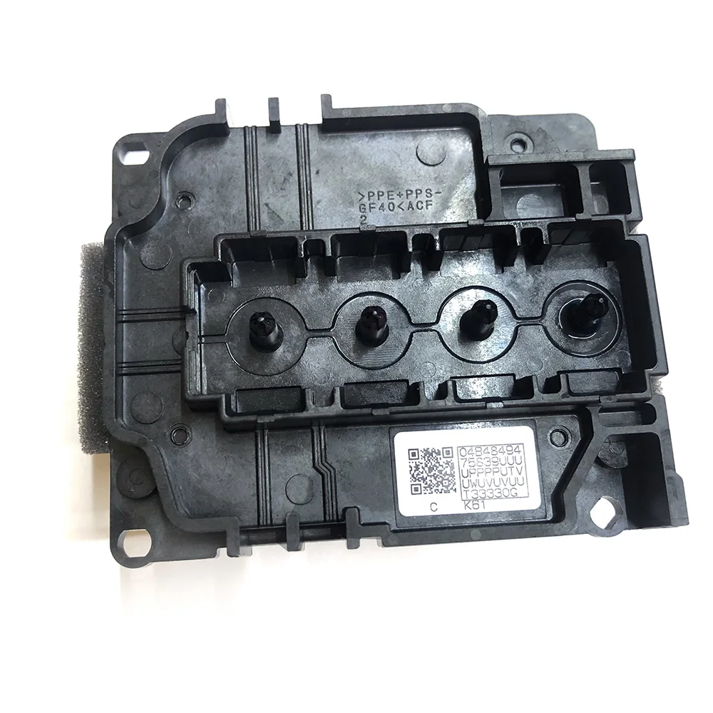 C7 Unlock Print Head Printhead for Epson WF-4720 & WF-4734