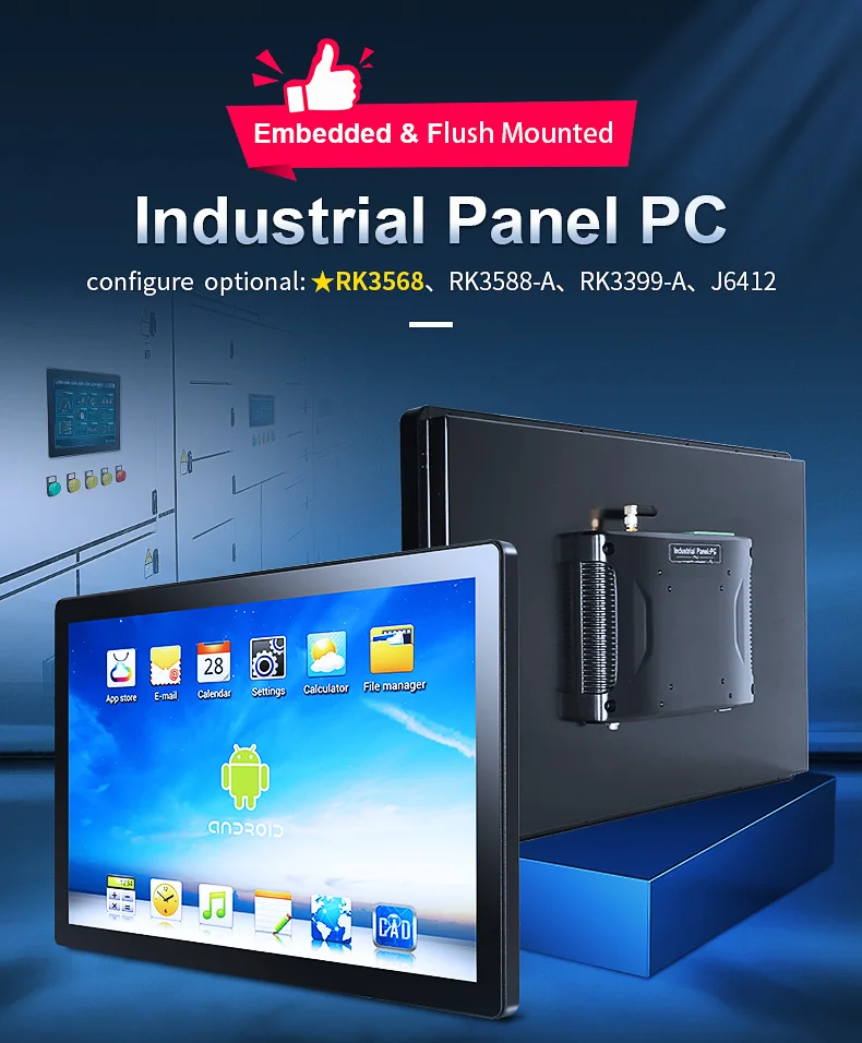 TouchThink Android Industrial AIO Panel PC-10.4/12.1/15/17/19 Inch RK3568/RK3588 Capacitive/Resistive Touchscreen 3-Year