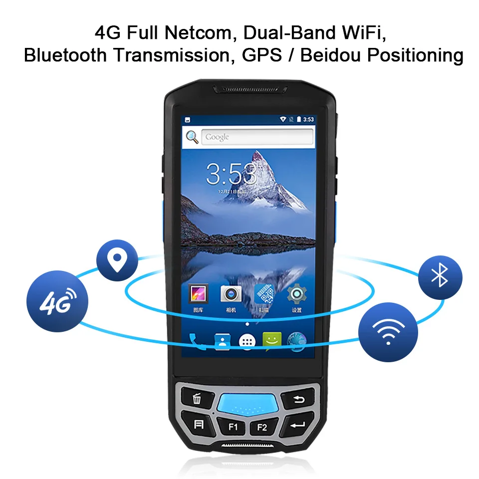 Industrial Data Collector, Industrial Handheld Terminal Customizable PDA, IP66 Warehouse Inventory Machine
