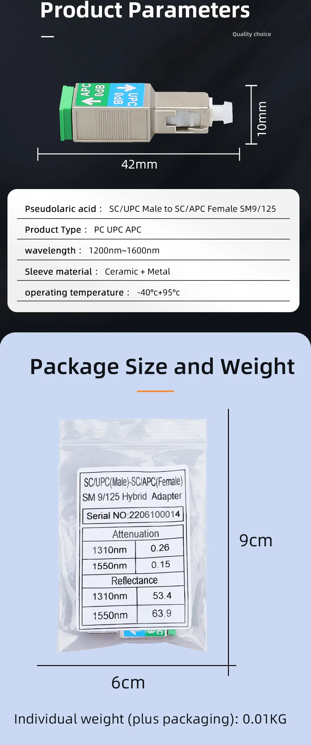 Fiber optic converter SC-SC adapter UPC optical cable interface connection APC to UPC coupler SC male to female adapter UPC-APC