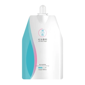 Hair straightening  master perm lotion perm brands professional hairstyles 2024 800ml smoothing perm 1   smoothing neutralizer 2