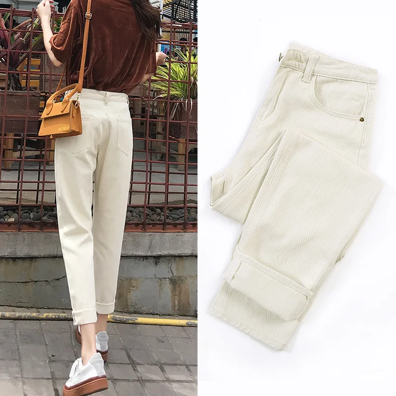 Women's Beige High-Waisted Jeans