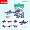 8742-7 requin 1000 pièces