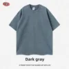 Grigio scuro