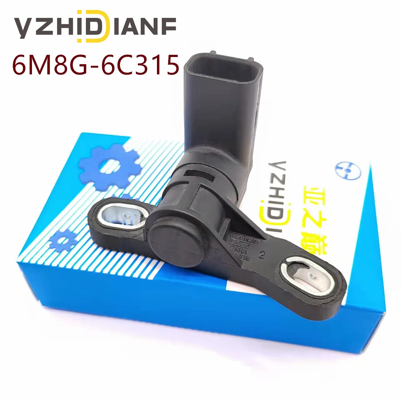 Crankshaft Position Sensor for Ford Mazda Volvo - OE Quality