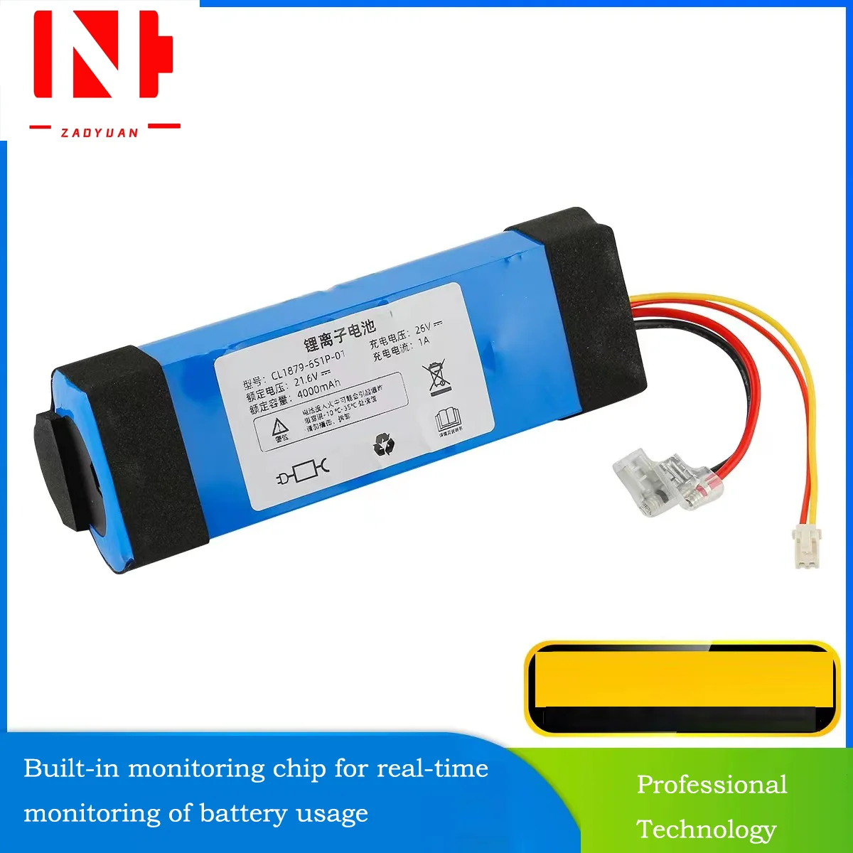 For Tineco 1.0 Fu Wan Washing Machine Battery Large Capacity Lithium Battery Ccessaories FW25M-01 Accessories