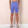 shorts blue