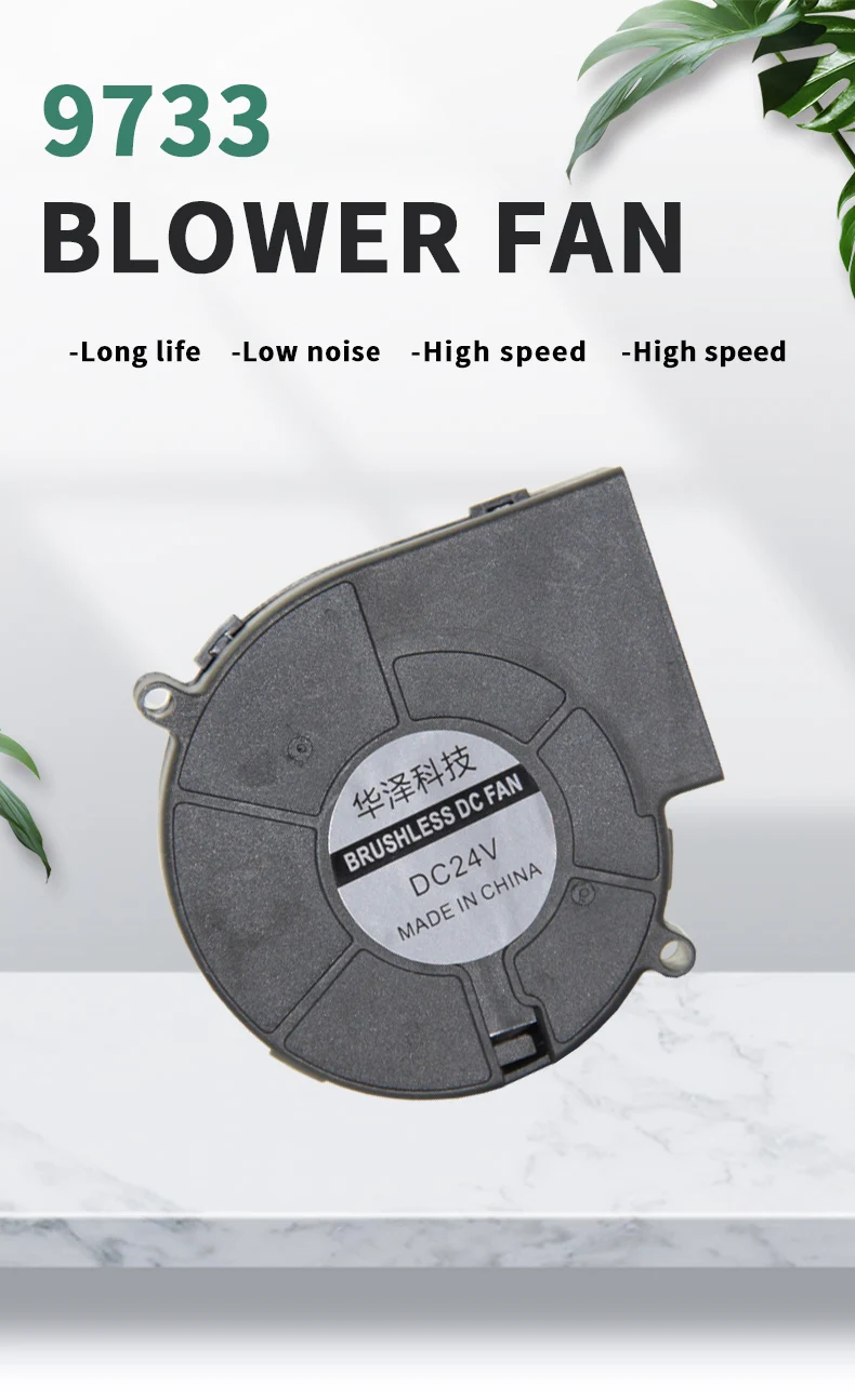 Centrifugal Blower, 9733mm, 12V - detail 2