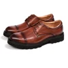 H1119-H26 สีน้ำตาล