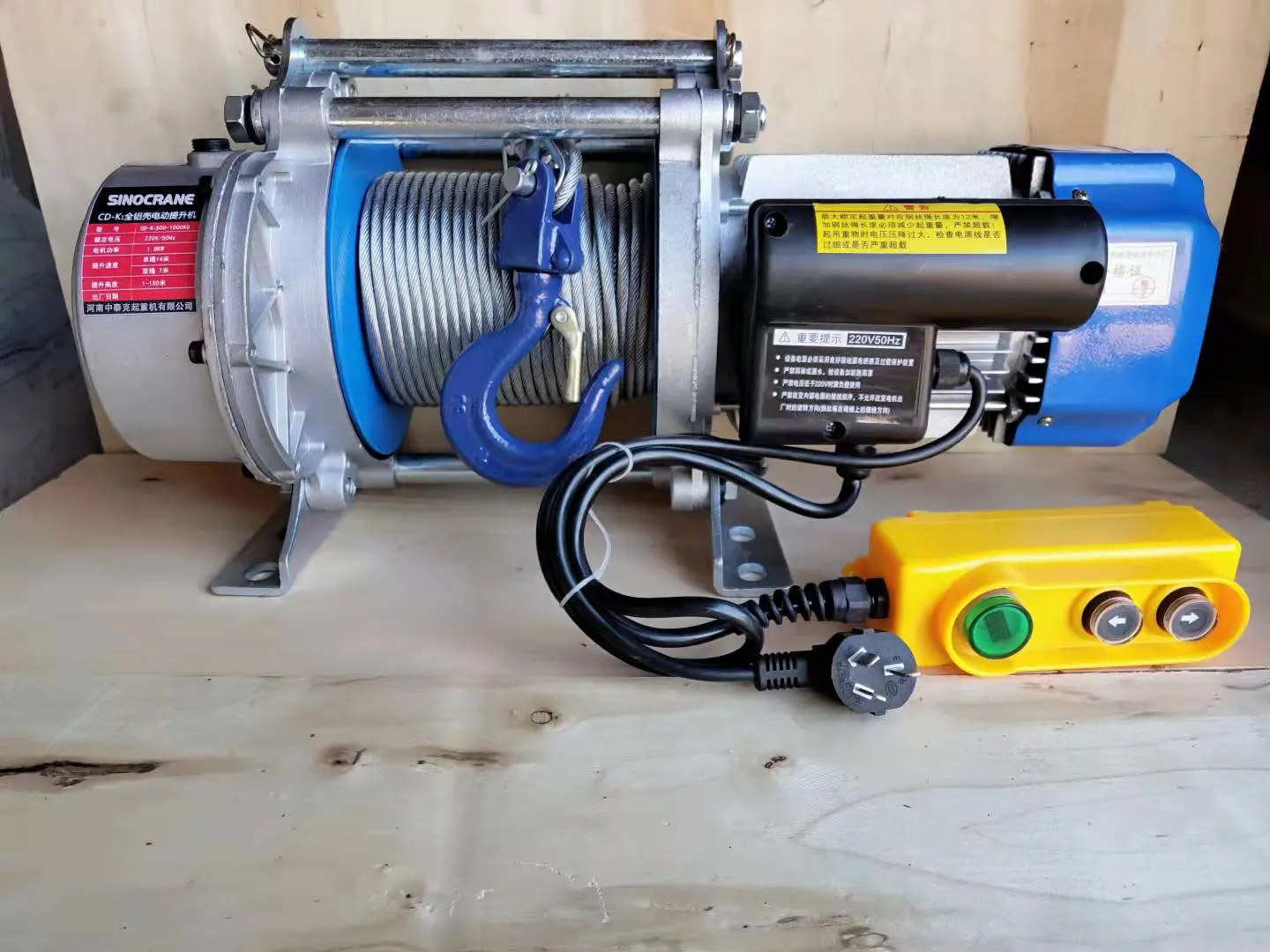 Mini winch-1