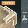 Small t 34*34*34mm