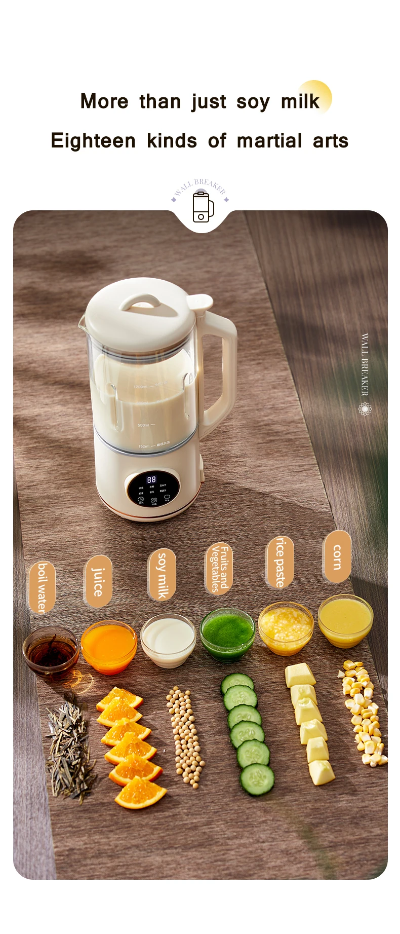 Large Size 40oz Glass Jar Soya Milk Making Machine 1200ml Plant Based