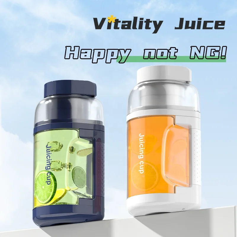 Small Multifunctional Juice Extractor Portable Automatic Juice Extractor Large Capacity Ton-Ton Bucket Juice Extractor 4