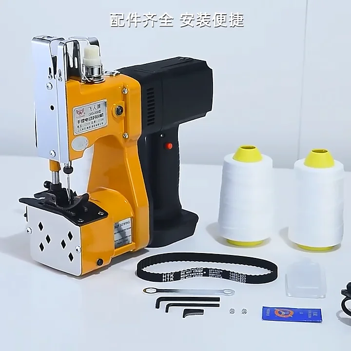 Electric Sewing Machine Portable Wireless Woven Bag GK9-770 Sealing Machine