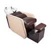 WI511    วายไอ511