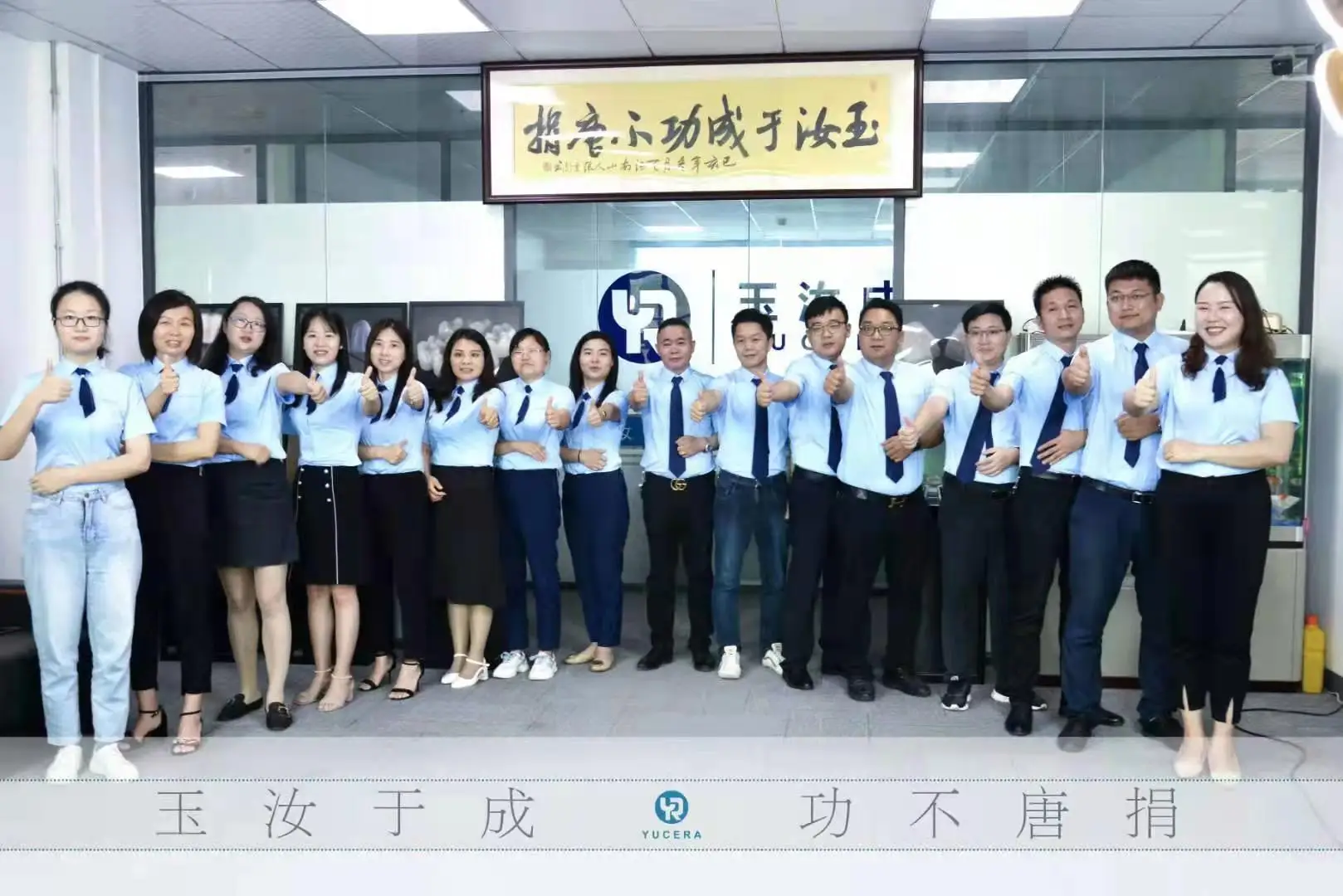 YUCERA 1200MPa 98 HT Dental Zirconia Blocks Dental Consumable Pre Shaded Zirconia Dental Zirconia Block