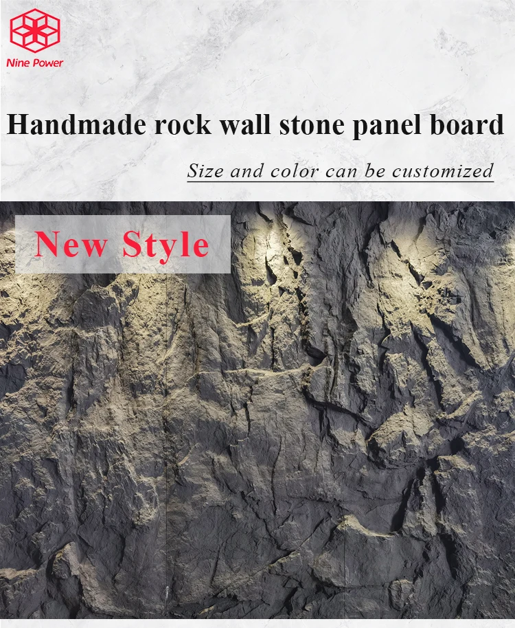 Panel de pared de piedra artificial de poliuretano de imitación PU panel de  pared de piedra de roca para KTV decoración chapa exterior