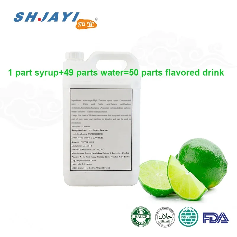 50 концентратов вишневого сиропа, Ароматизированная газированная сода, формула для напитков, Заводское производство