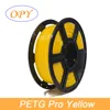 PETG Pro Yellow 1.75mm