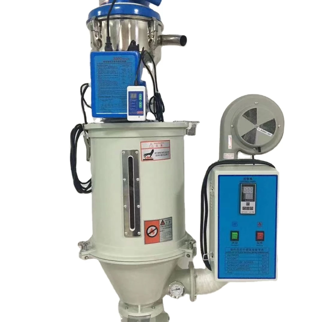 Китайский производитель, цена, пластиковые сушильные машины с бункером, заводская цена, промышленные сушилки из ПВХ пластика, сырья, бункер