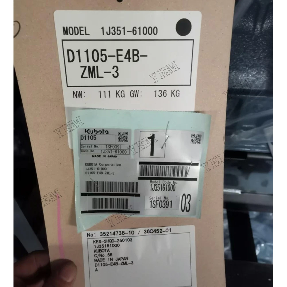 Engine Assembly 15.4KW 2400RPM For Kubota D1105-EF07_CN4