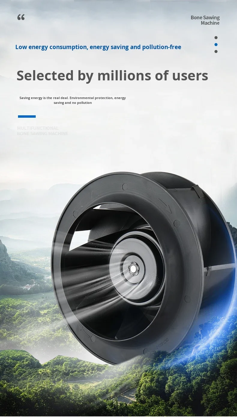 Outer Rotor Cooling Fan, centrifugal, 220V - detail 18